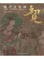 {8DECE095-5514-4462-A1D1-